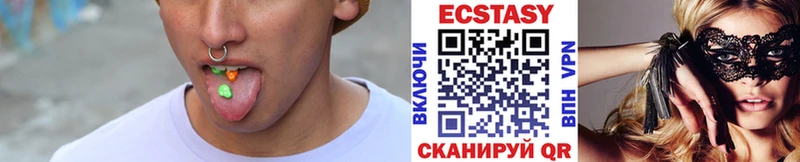 shop клад  Горбатов  ЭКСТАЗИ бентли  OMG ссылка 