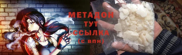 ГАЛЛЮЦИНОГЕННЫЕ ГРИБЫ Верея