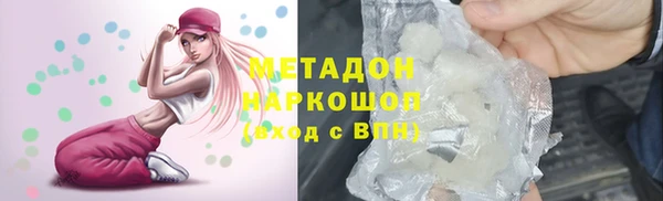 2c-b Верхнеуральск