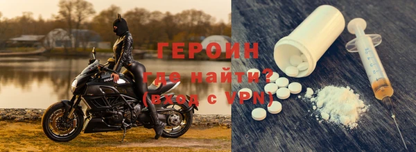 2c-b Верхнеуральск