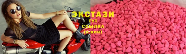 2c-b Верхнеуральск